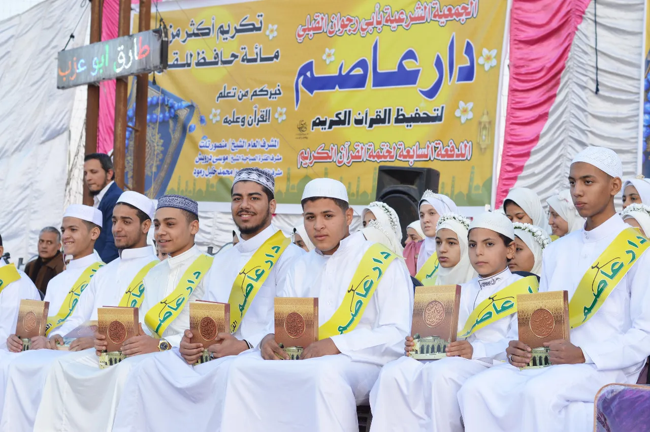 حفل تكريم 115 حاملا للقرآن بقرية أبو رجوان في الجيزة