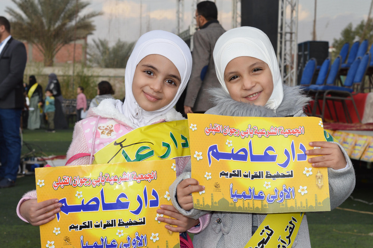 حفل تكريم 115 حاملا للقرآن بقرية أبو رجوان في الجيزة