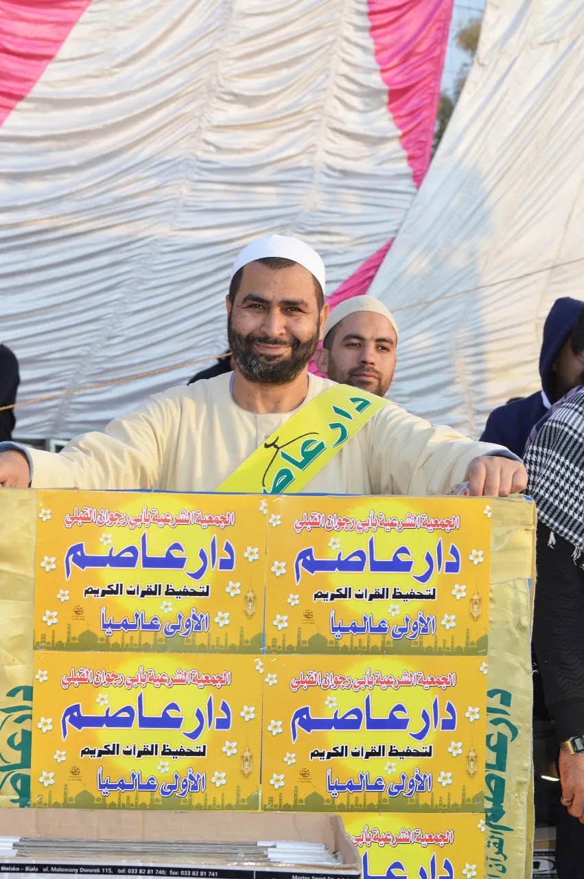 حفل تكريم 115 حاملا للقرآن بقرية أبو رجوان في الجيزة