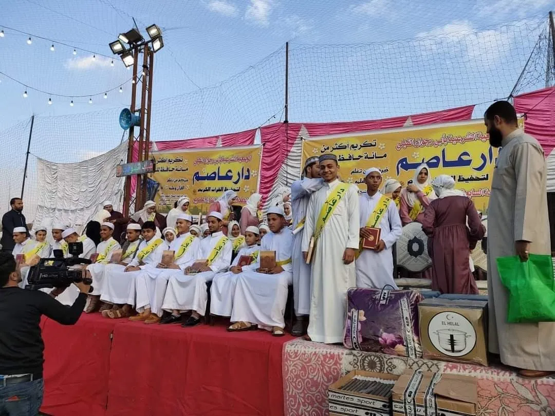 حفل تكريم 115 حاملا للقرآن بقرية أبو رجوان في الجيزة
