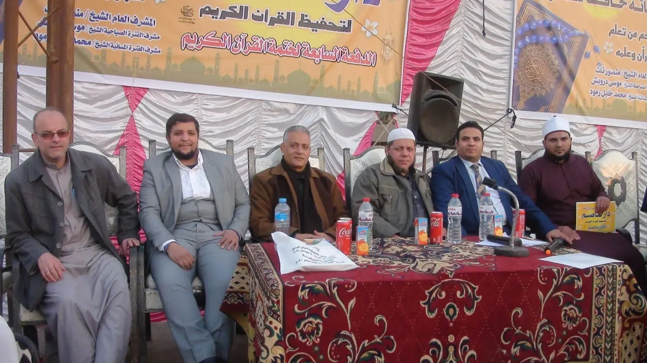 حفل تكريم 115 حاملا للقرآن بقرية أبو رجوان في الجيزة