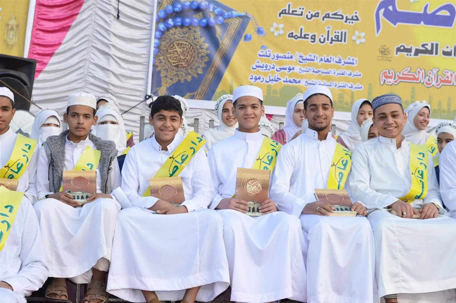 حفل تكريم 115 حاملا للقرآن بقرية أبو رجوان في الجيزة