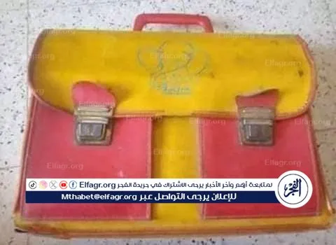 ليت الزمان يعود يوما.. صور زمان جولة ساحرة بين صفحات الحياة القديمة ورحلة إلى ماضٍ جميل (1)