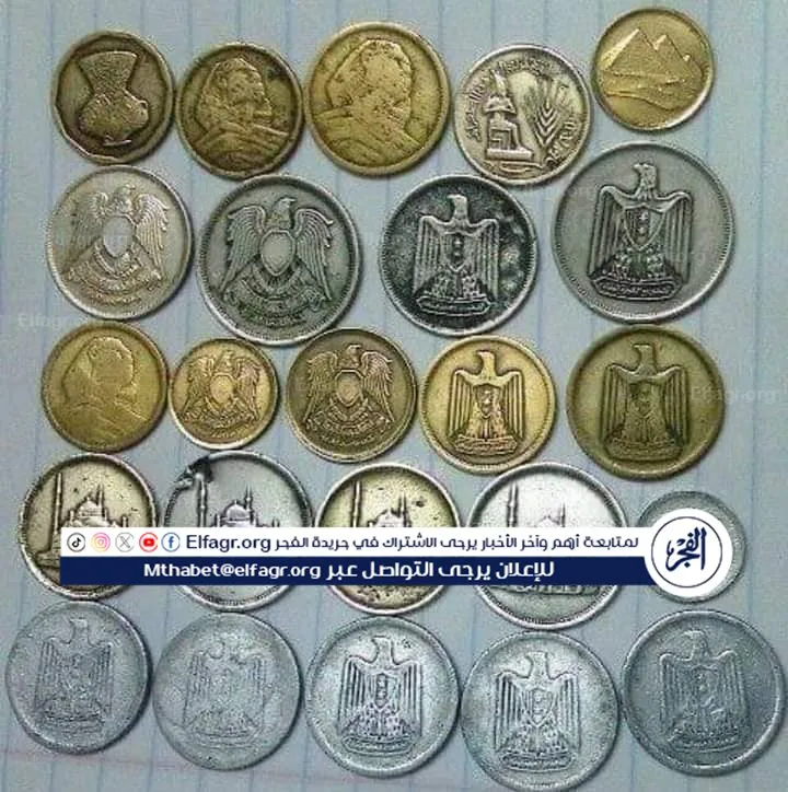 ليت الزمان يعود يوما.. صور زمان جولة ساحرة بين صفحات الحياة القديمة ورحلة إلى ماضٍ جميل (4)