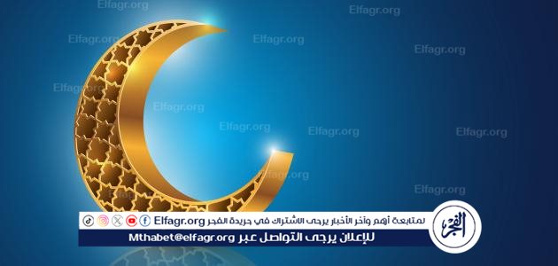 أجمل دعاء مستجاب في شهر رمضان 2024