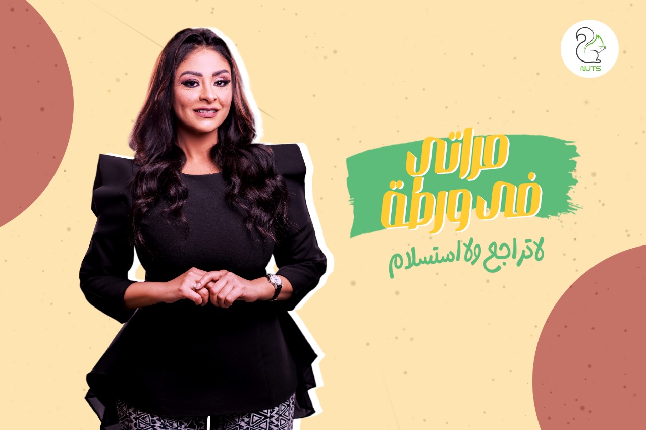 جانب من البرامج