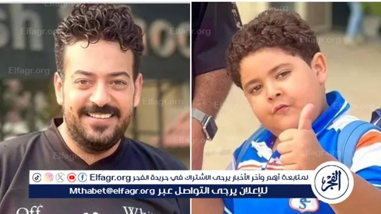 <strong>مأساة وفاة نجله 