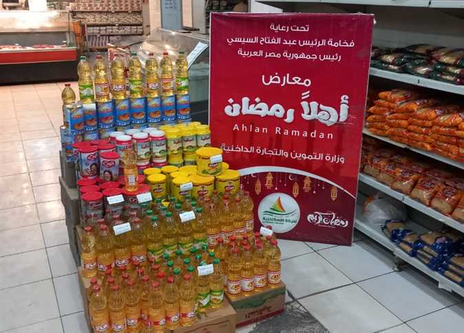 خريطة معارض أهلًا رمضان 2025 في محافظات مصر.. محافظة الشرقية: استعدادات ضخمة لرمضان