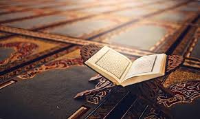 صلاة التراويح