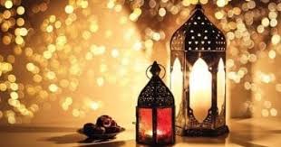 شهر رمضان المبارك