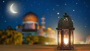 شهر رمضان المبارك