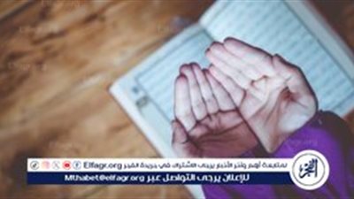 ادعية مستجابة