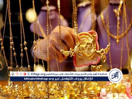  الكثيرون والكثيرات في حيرة.. شراء أم بيع