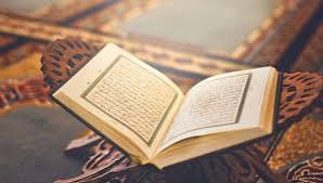 موعد اذان المغرب