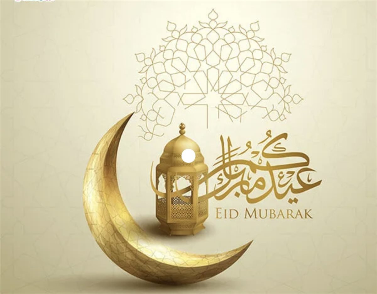 موعد عيد الفطر 2025 وفق الحسابات الفلكية واستطلاع هلال شوال