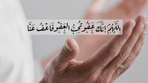 دعاء يوم الجمعة 