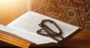أذكار الصباح