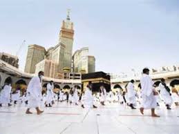 صيام ذي الحجة