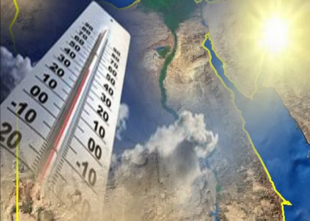 حالة الطقس المتوقعة اليوم.. السبت 10 مايو 2025