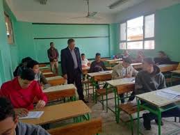 الصف الثاني الثانوي