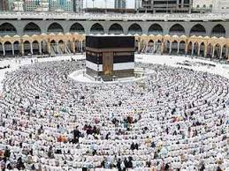 موسم الحج 