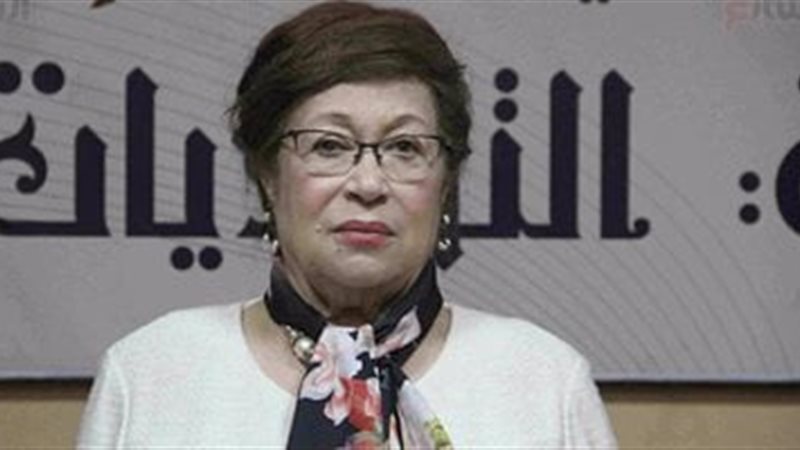 تحركات عاجلة من النيابة لكشف ملابسات سرقة فيلا الدكتورة نوال الدجوي