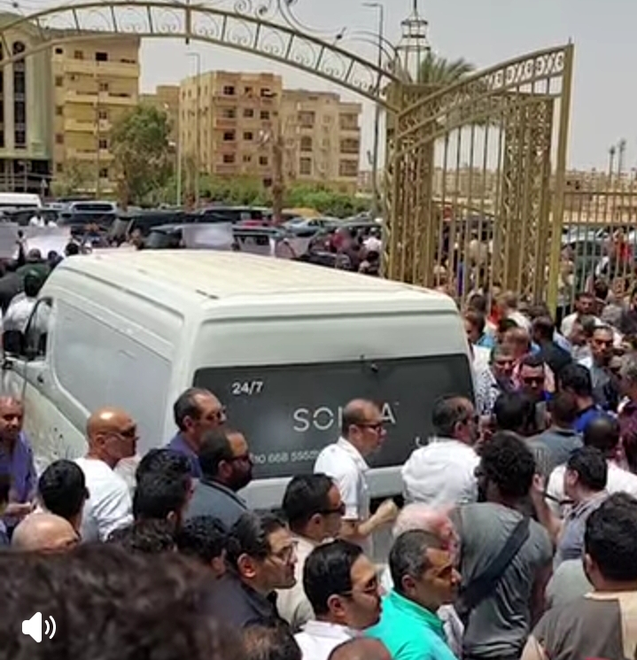جانب من الجنازة 