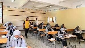 الشهادة الاعدادية