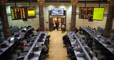 تعاملات إيجابية في مستهل جلسة البورصة المصرية وارتفاع رأس المال السوقي إلى 2.342 تريليون جنيه