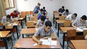 استعد للامتحانات 