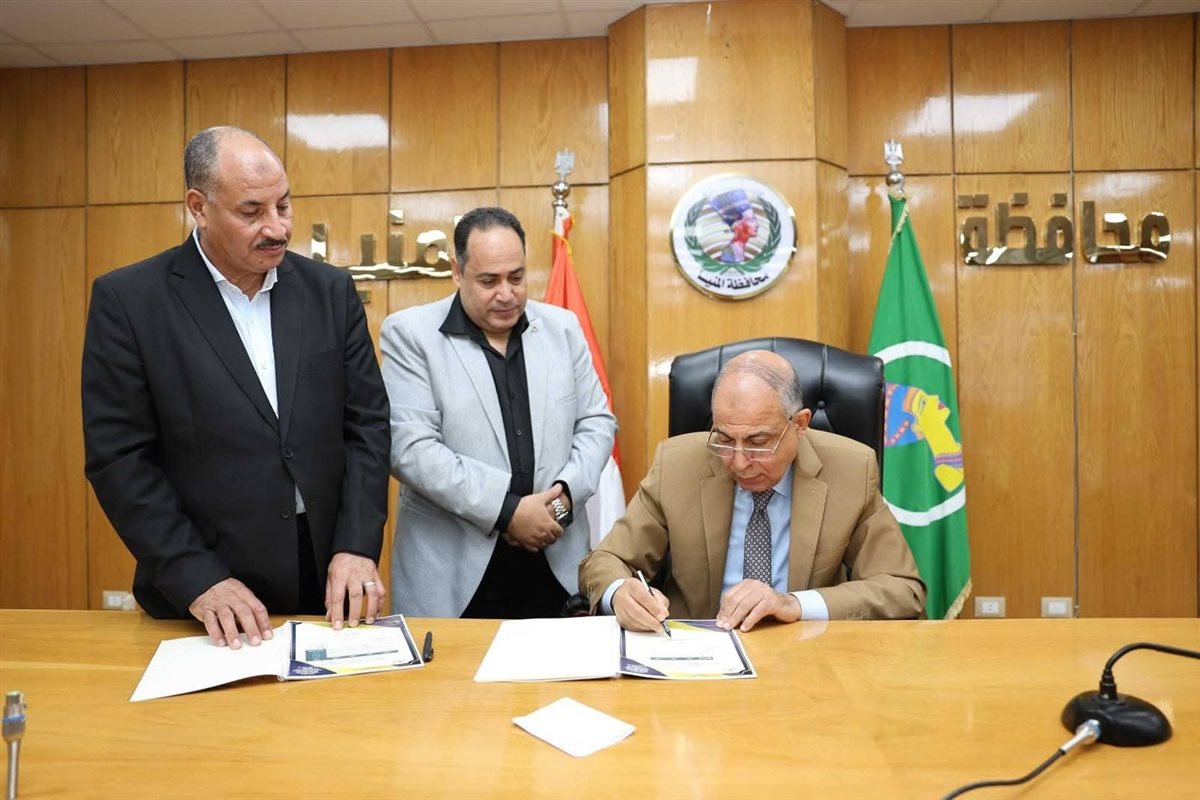 <strong>محافظ المنيا يعلن نتيجة الشهادة الإعدادية ويهنّئ الأوائل: 75.7 ٪ نسبة النجاح</strong>