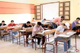 الثانوية العامة 