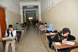 الثانوية العامة 