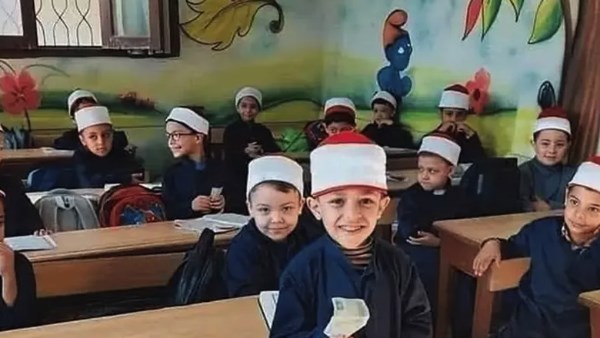 التقديم للصف الأول الابتدائي الأزهري 2025/2026