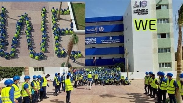 مدارس WE للتكنولوجيا التطبيقية 2025.. تعليم فني على أعلى مستوى وفرص عمل في كبرى شركات الاتصالات