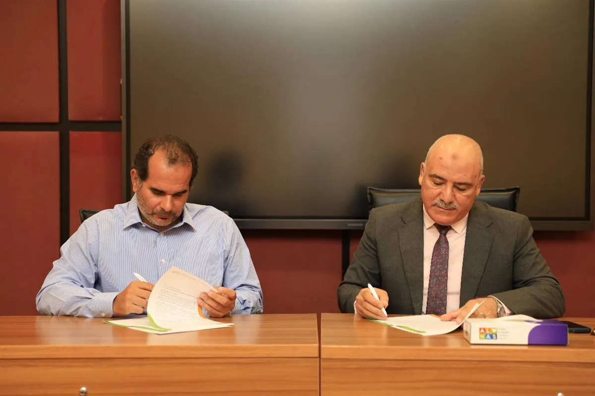 بروتوكول تعاون