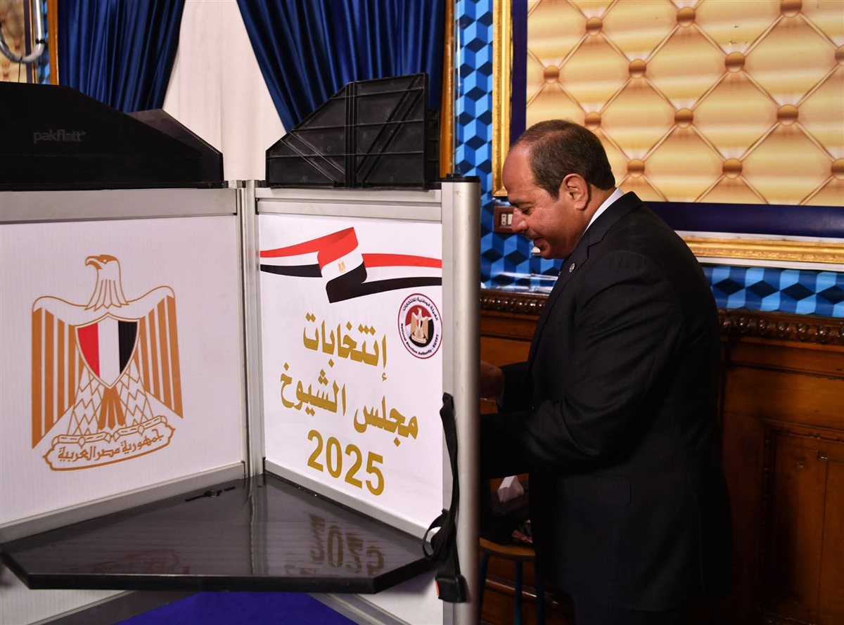 الرئيس السيسي اليوم