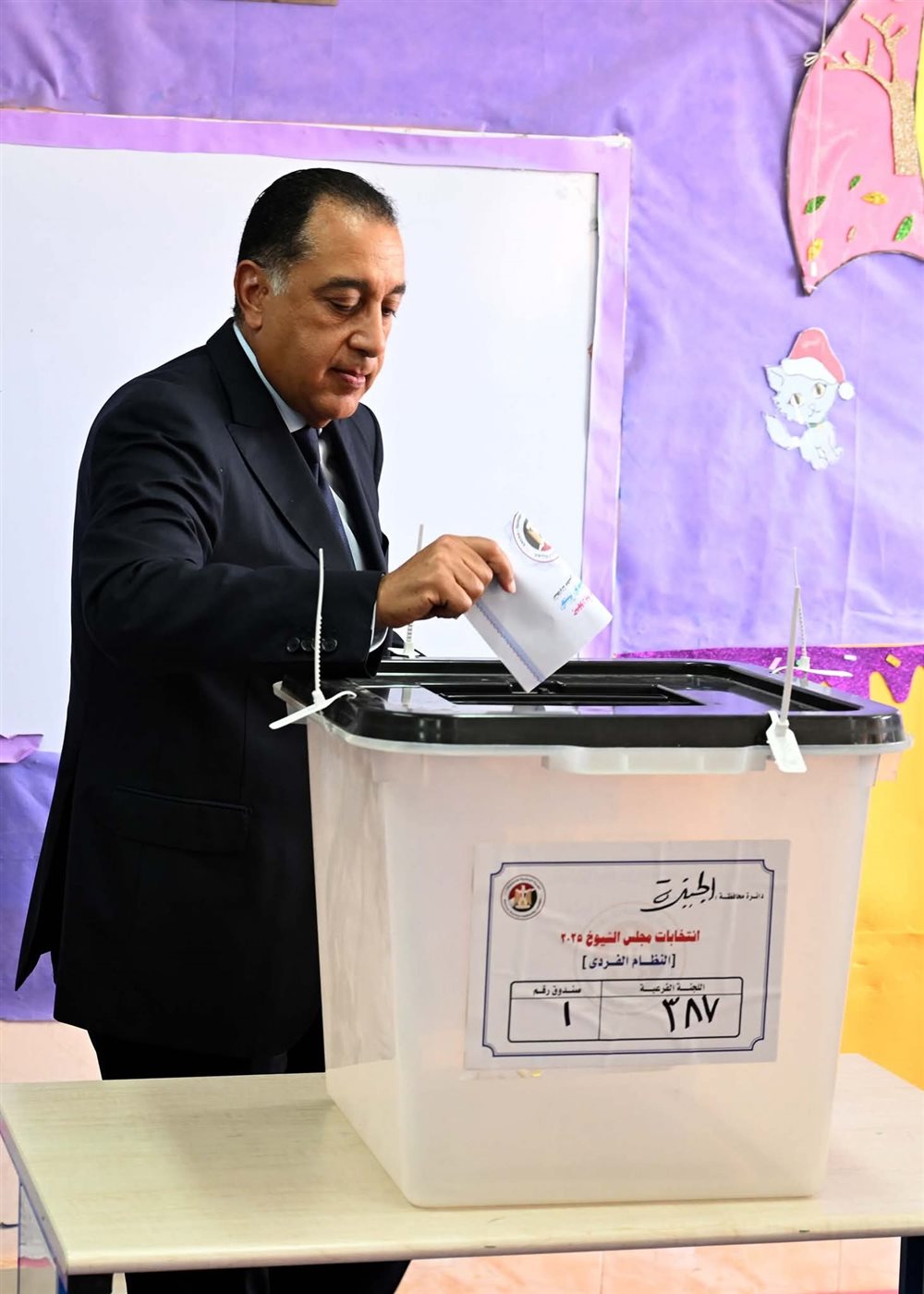 مصطفى مدبولي اليوم