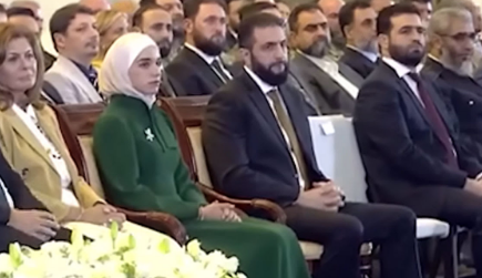 الرئيس السوري أحمد الشرع بجوار زوجته السيدة لطيفة الدروبي