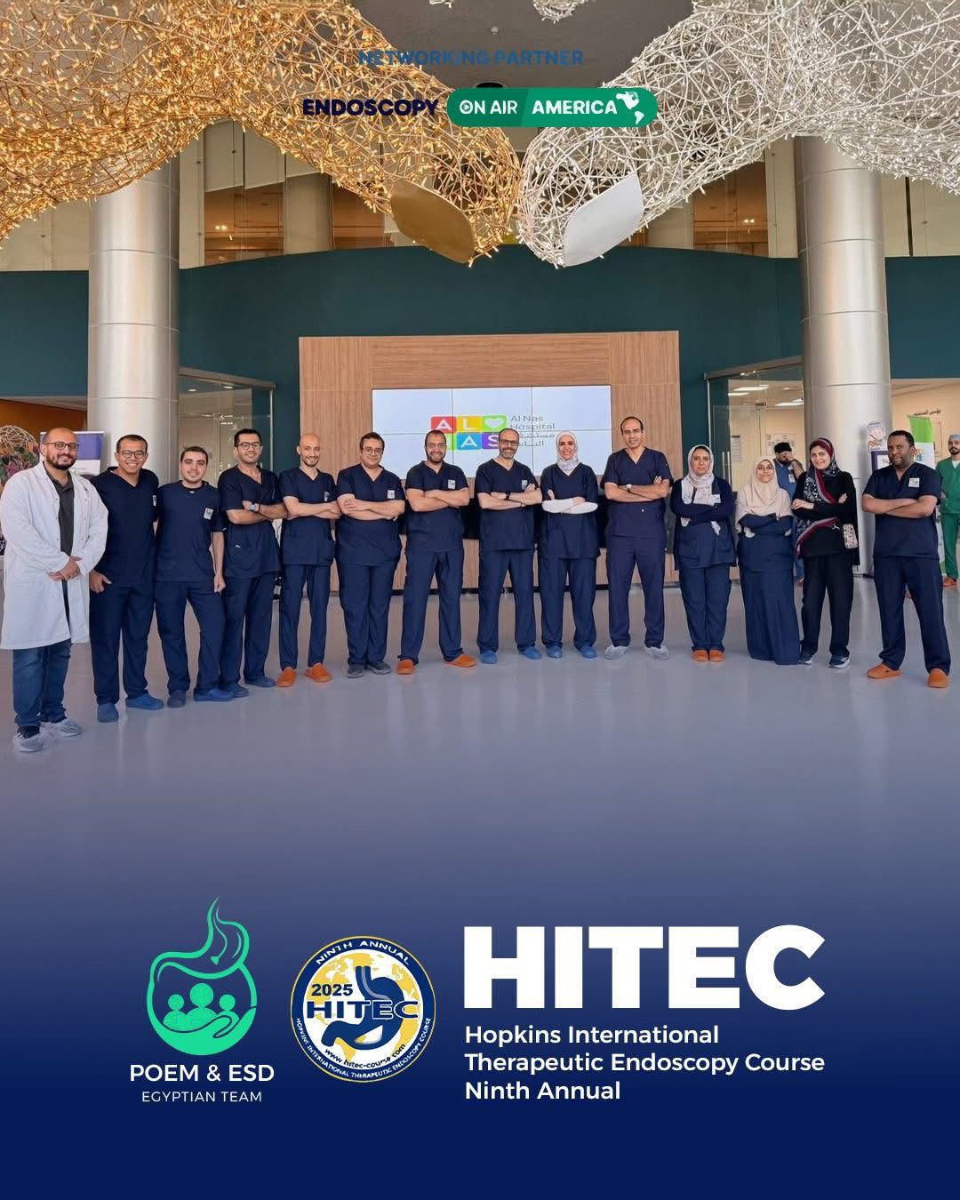 مستشفى الناس 