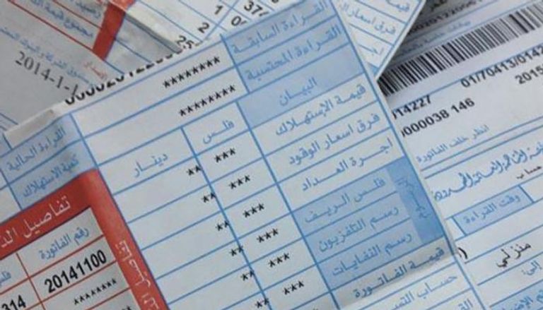فاتورة الغاز الطبيعي