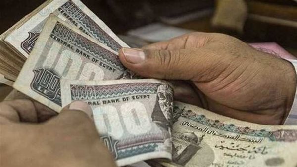 المالية تُعلن مواعيد صرف مرتبات الربع الأخير من 2025.. رواتب أكتوبر تبدأ مبكرًا والمتأخرات تُصرف على 3 أيام