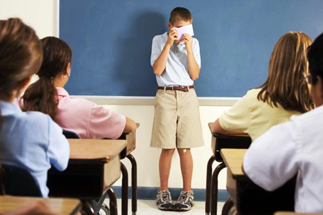 <i>الصحة النفسية</i>