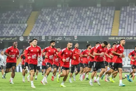 الاهلي