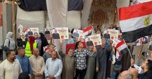 انتخابات مجلس النواب 2025