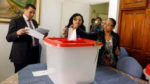 بخطوات بسيطة.. اعرف لجنتك الانتخابية في انتخابات مجلس النواب 2025 عبر رقمك القومي