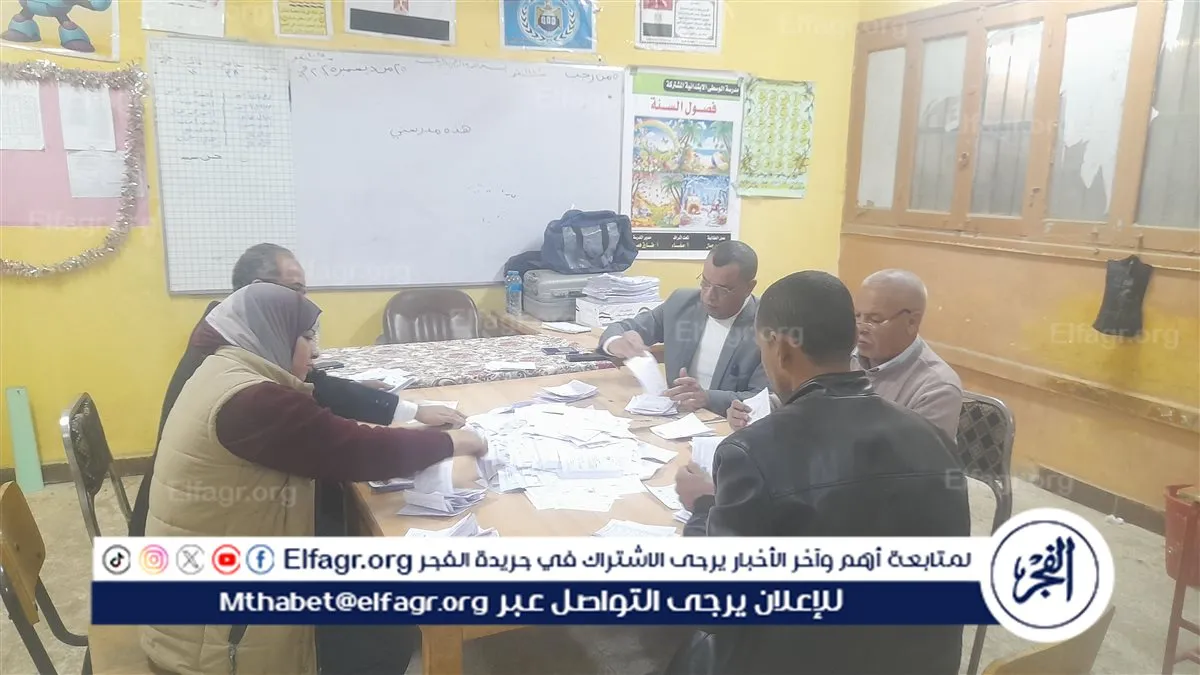 ٢٠٢٥١٢٢٨_٢١٠٥٤٩