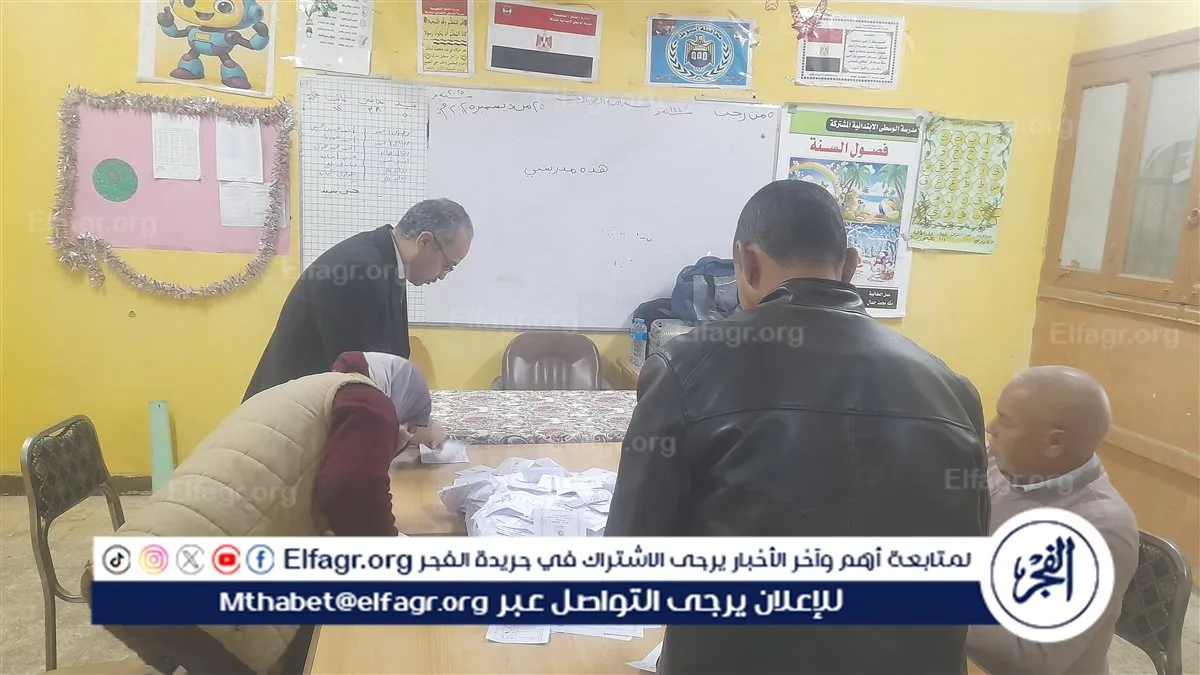 ٢٠٢٥١٢٢٨_٢١٠٢١٦