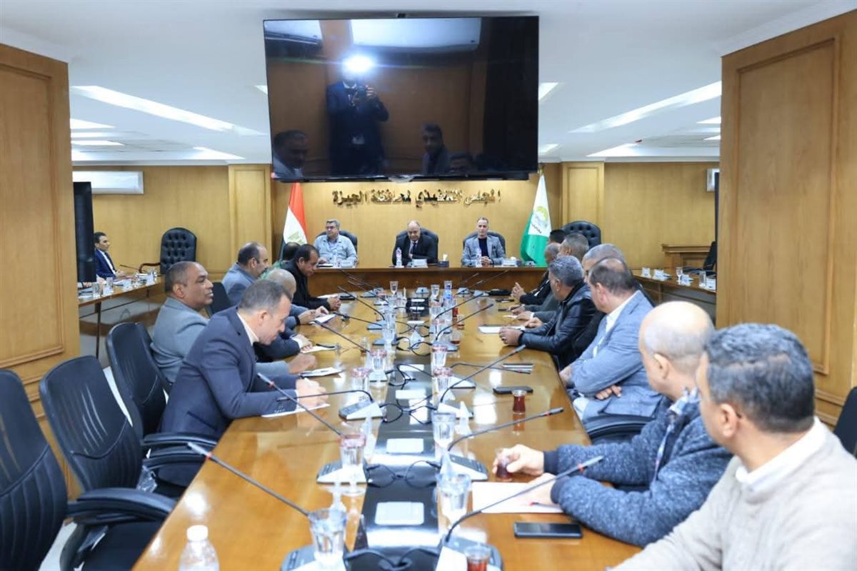 FB_IMG_1767021572638