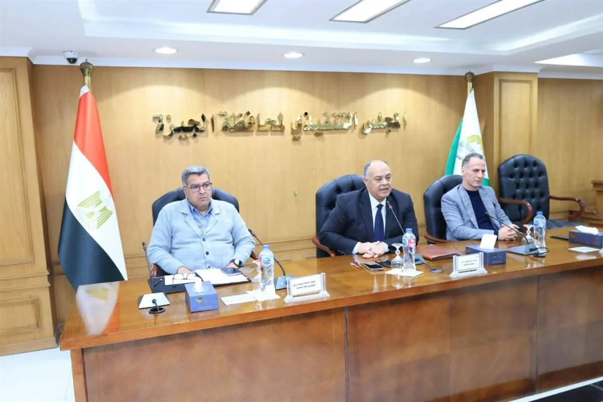 FB_IMG_1767021570352